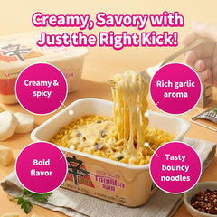 Nongshim Shin Ramyun Toomba Noodles Square Bowl, Creamy Korean Mac and Cheese Style Noodles, Gentle Kick of Spice, Korean Stir Fry Style Instant Noodles, Microwaveable, 3.73 oz (Pack of 6)