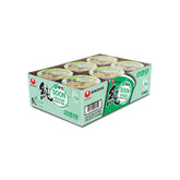 Nongshim Soon Cup Noodle Soup,Veggie,2.6 Ounce,(Pack of 12)