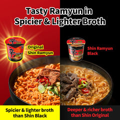 Nongshim Shin Ramyun Cup of Noodles, Spicy Signature Korean Instant Ramyun, Rich Beef Flavored Broth, Quick and Easy, Microwaveable Cup, 2.64 oz (Pack of 6)