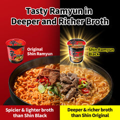 Nongshim Shin Black Noodle Soup, Spicy, 3.5 Ounce (Pack of 6)