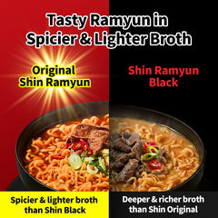 Nongshim Shin Ramyun Bowl Noodles, Spicy Korean Signature Instant Ramyun, Rich Beef Flavored Broth, Quick and Easy, Microwaveable Bowl, 3.03 oz (Pack of 12)