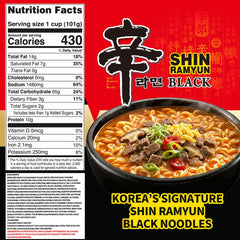 Nongshim Shin Black Noodle Soup, Spicy, 3.5 Ounce (Pack of 6)