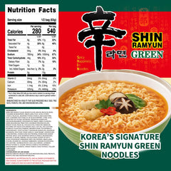 Nongshim Shin Ramyun Green Noodles, Vegan Spicy Korean Instant Ramyun, Mushroom & Fried Tofu Flavor, Bold Veggie Flavored Broth, Quick & Easy, Pantry Essential, Microwaveable, 4.4 oz (Pack of 4)