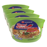 Nongshim HOT & SPICY Noodle Soup, 3.03 Ounce (Pack of 4)