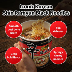 Nongshim Shin Black Noodle Soup, Spicy, 3.5 Ounce (Pack of 6)