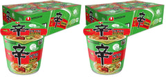 Nongshim Shin Ramyun Vegan,2.64 Ounce,(Pack of 12)