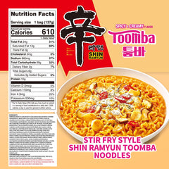 Nongshim Shin Ramyun Toomba Noodles, Creamy Korean Mac and Cheese Style Noodles, Gentle Kick of Spice, Korean Stir Fry Style Instant Noodles, 4.83 oz (Pack of 4), Packaging May Vary.