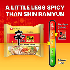 Nongshim Ramen Noodles, Gourmet Instant Ramen, Premium Microwavable Noodle Soup, Shin Gold, 4.58 Ounce (Pack of 16)