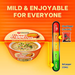 Nongshim Savory Chicken Noodle Soup Instant Ramen, 12 Pack, Microwaveable Bowl Soup Mix, Korean Ramyun with Cabbage & Carrots, Sabor a Pollo