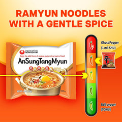 Nongshim Ramen Noodles, Gourmet Instant Ramen, Premium Microwavable Noodle Soup, Ansung, 4.4 Ounce (Pack of 16)