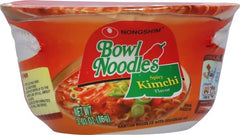 Nongshim HOT & SPICY Noodle Soup, 3.03 Ounce (Pack of 4)