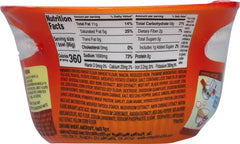 Nongshim HOT & SPICY Noodle Soup, 3.03 Ounce (Pack of 4)