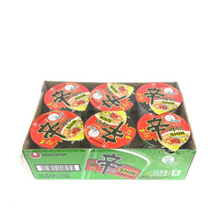 Nongshim Shin Ramyun Vegan,2.64 Ounce,(Pack of 12)