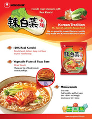 Nongshim Ramen Noodles, Gourmet Instant Ramen, Premium Microwavable Noodle Soup, Kimchi, 4.2 Ounce, (Pack of 32)