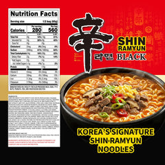 Nongshim Shin Ramyun Black Noodles, Spicy Korean Signature Instant Ramyun, Rich Beef Bone Broth, Pantry Essential Korean Noodles, Quick and Easy, 4.58 oz (Pack of 16)