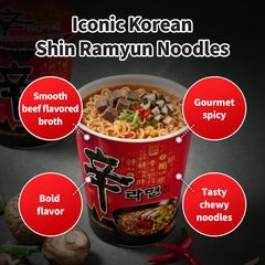 Nongshim Shin Ramyun Cup of Noodles, Spicy Signature Korean Instant Ramyun, Rich Beef Flavored Broth, Quick and Easy, Microwaveable Cup, 2.64 oz (Pack of 6)
