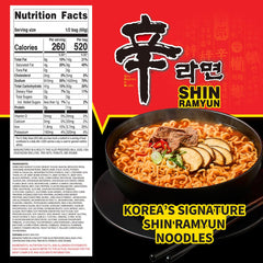 Nongshim Shin Ramyun Noodles, Spicy Korean Signature Instant Ramyun, Rich Beef Flavored Broth, Microwaveable, Korean Instant Noodles, 4.23 oz (Pack of 16), Packaging May Vary