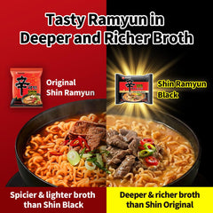 Nongshim Shin Ramyun Black Noodles, Spicy Korean Signature Instant Ramyun, Rich Beef Bone Broth, Pantry Essential Korean Noodles, Quick and Easy, 4.58 oz (Pack of 16)
