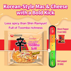Nongshim Shin Ramyun Toomba Noodles, Creamy Korean Mac and Cheese Style Noodles, Gentle Kick of Spice, Korean Stir Fry Style Instant Noodles, 4.83 oz (Pack of 4), Packaging May Vary.
