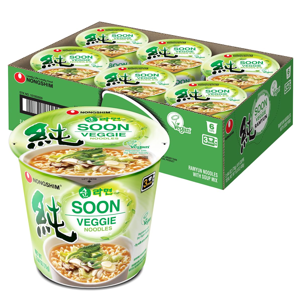 Nongshim Soon Cup Noodle Soup, Veggie, 2.6 Ounce (Pack of 6)