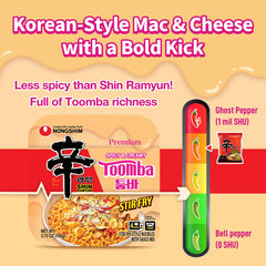 Nongshim Shin Ramyun Toomba Noodles Square Bowl, Creamy Korean Mac and Cheese Style Noodles, Gentle Kick of Spice, Korean Stir Fry Style Instant Noodles, Microwaveable, 3.73 oz (Pack of 6)