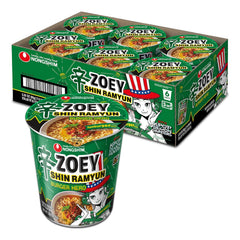 Nongshim Shin Ramyun Burger Hero, Spicy Instant Noodle Cup, Hamburger Taste, 3.35 oz (Pack of 6)