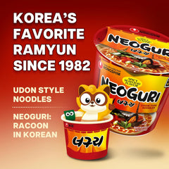 Nongshim Ramen Noodles, Gourmet Instant Ramen cup, Premium Microwavable Noodle Soup, Neoguri Spicy Seafood, 2.64 Ounce (Pack of 6)