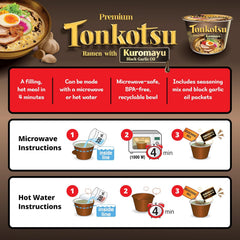 Nongshim Tonkotsu Ramen with Kuromayu Noodle Big Bowl, 3.56 Ounce (Pack Of 6)