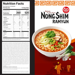Nongshim Ramyun Noodles, Rich Spicy Vegetable Broth, Korean Classic Recipe, Deeply Simmered, Quick & Easy, Pantry Staples, 4.37 oz (Pack of 4) | Korean Instant Ramen, Vegetable Broth, Quick & Easy Meal
