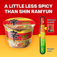 Nongshim Ramen Noodles, Gourmet Instant Ramen bowl, Premium Microwavable Noodle Soup, Shin Gold, 3.56 Ounce (Pack of 6)
