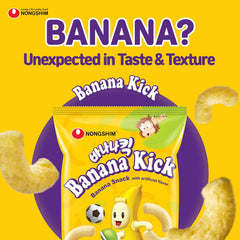 Nongshim Banana Kick Big Bag, Sweet and Crunchy Banana Flavored Corn Puff Snack, 6.34 oz (Pack of 5)