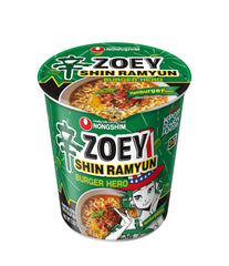 Nongshim Shin Ramyun Burger Hero, Spicy Instant Noodle Cup, Hamburger Taste, 3.35 oz (Pack of 6)
