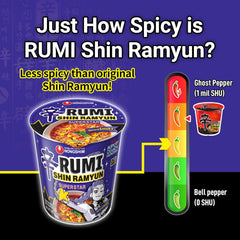 Nongshim Shin Ramyun Superstar, Instant Noodle Cup, Spicy & Smoky, 3.35 oz (Pack of 6)