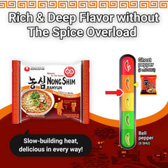 Nongshim Ramyun Noodles, Rich Spicy Vegetable Broth, Korean Classic Recipe, Deeply Simmered, Quick & Easy, Pantry Staples, 4.37 oz (Pack of 4) | Korean Instant Ramen, Vegetable Broth, Quick & Easy Meal
