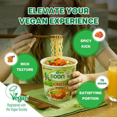 Nongshim Soon Kimchi Noodle Cup, 2.64 Ounce (Pack of 6)