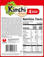 Nongshim Ramen Noodles, Gourmet Instant Ramen, Premium Microwavable Noodle Soup, Kimchi, 4.2 Ounce, (Pack of 32)