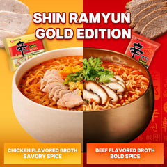 Nongshim Ramen Noodles, Gourmet Instant Ramen, Premium Microwavable Noodle Soup, Shin Gold, 4.58 Ounce (Pack of 16)