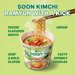 Nongshim Soon Kimchi Noodle Cup, 2.64 Ounce (Pack of 6)