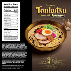 Nongshim Tonkotsu Ramen with Kuromayu Noodle Big Bowl, 3.56 Ounce (Pack Of 6)