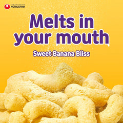Nongshim Banana Kick Big Bag, Sweet and Crunchy Banana Flavored Corn Puff Snack, 6.34 oz (Pack of 5)